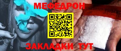 каннабис Изобильный