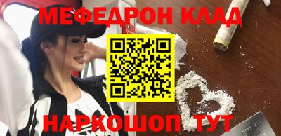 каннабис Изобильный