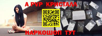 каннабис Изобильный