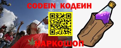 каннабис Изобильный
