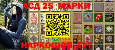 каннабис Изобильный