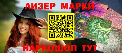 каннабис Изобильный