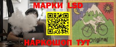 мяу мяу мука Ирбит