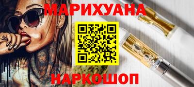 мяу мяу мука Ирбит