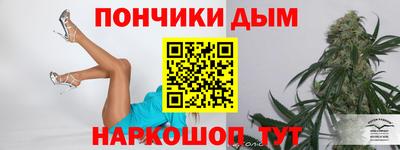 мяу мяу мука Ирбит