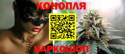 каннабис Изобильный