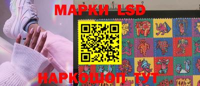 каннабис Изобильный