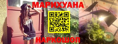 каннабис Изобильный