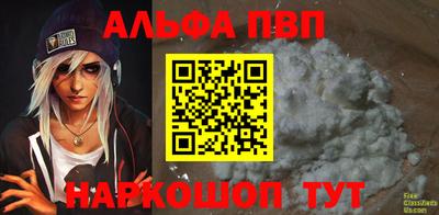каннабис Изобильный