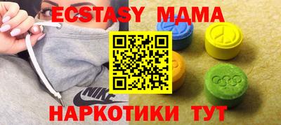 каннабис Изобильный