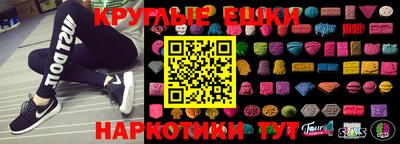 мяу мяу мука Ирбит
