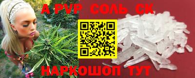 каннабис Изобильный
