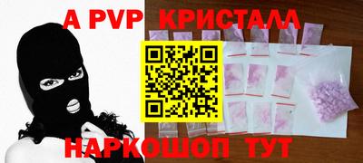 каннабис Изобильный
