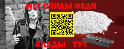 марихуана Ипатово