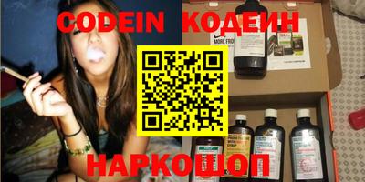 каннабис Изобильный