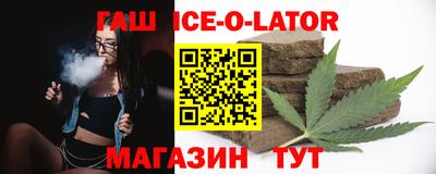 каннабис Изобильный