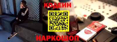 марихуана Ипатово