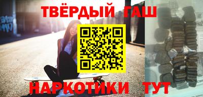 каннабис Изобильный