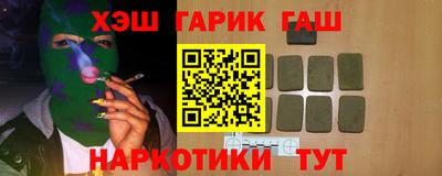 мяу мяу мука Ирбит