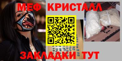 каннабис Изобильный