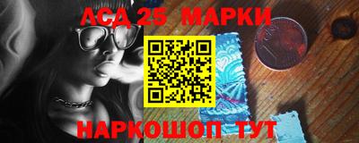 марихуана Ипатово