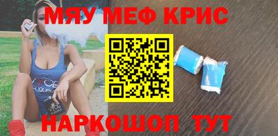 марихуана Ипатово